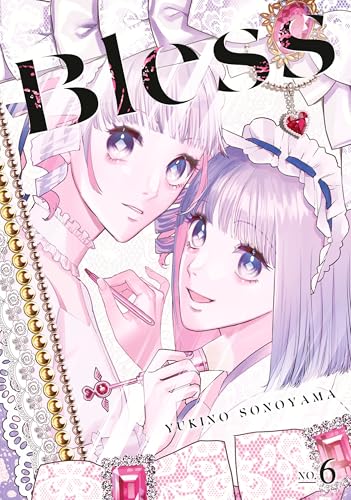 Anime-style illustration of two young women with light purple hair and large eyes.