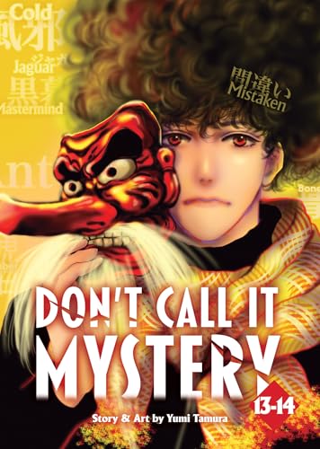 Manga cover featuring a man with a red demon mask, volumes 13-14.