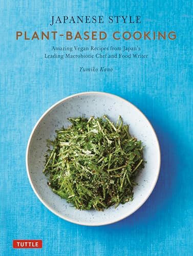 Cookbook cover with a bowl of green vegetables and Japanese text.