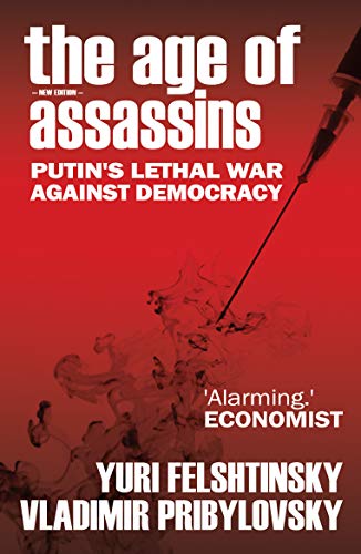 Book cover: red background, syringe, bold white text, and author names.