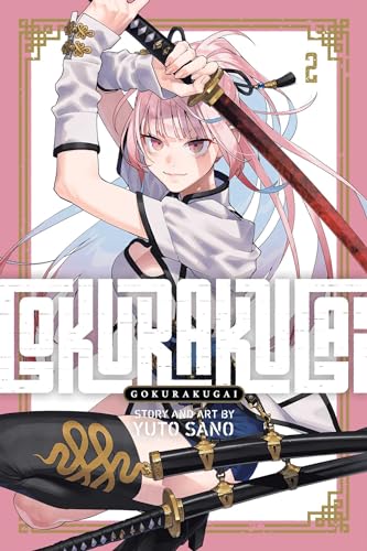 Manga cover featuring a pink-haired girl holding a sword with the title Gokurakugai.
