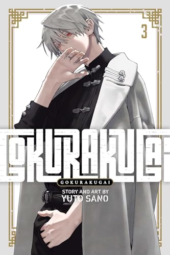 Manga cover featuring a silver-haired man in a black and white outfit.