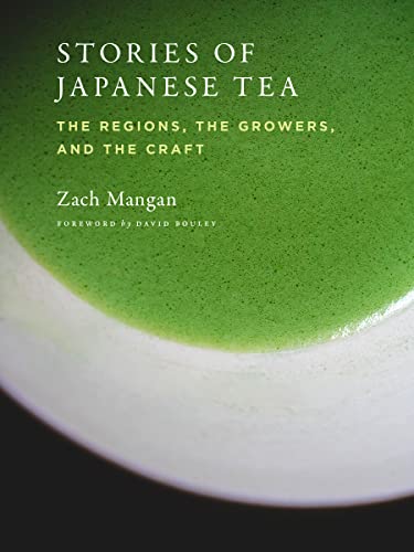 Book cover: "Stories of Japanese Tea" with green tea swirl.