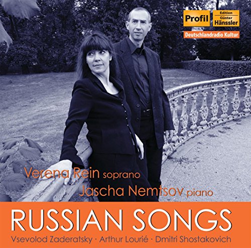 CD cover featuring a man and woman, text “RUSSIAN SONGS” and artist names.