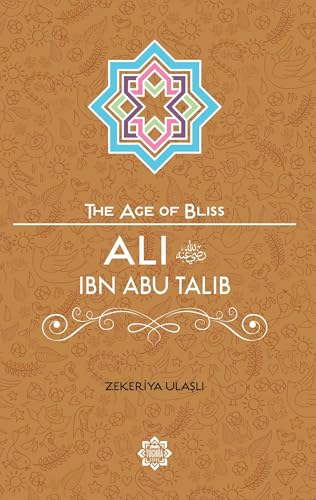 Book cover titled Ali Ibn Abu Talib with an eight-pointed star and floral background.
