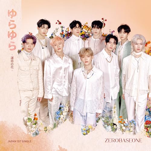 Zerobaseone group portrait with flowers, album cover for “Yura Yura.”