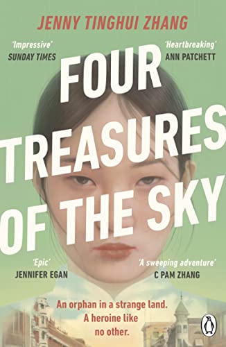Book cover with a portrait of a young woman and bold title text.
