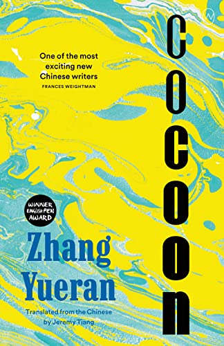 Book cover: "Cocoon" by Zhang Yueran, with yellow and blue marbled design.
