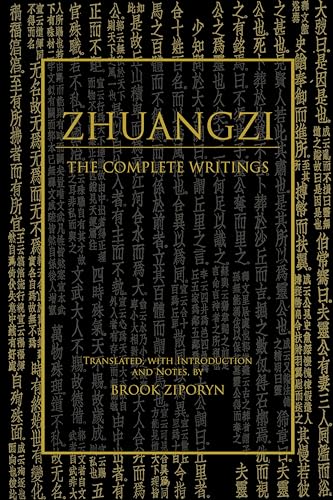 Book with black cover and gold text, featuring ancient Chinese philosophical text compilation.