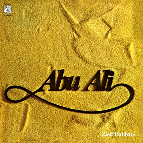 Yellow textured album cover with black text “Abu Ali” and artist name.