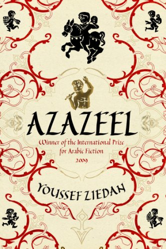 Book cover of Azazeel by Youssef Ziedan with red ornate patterns on cream background.
