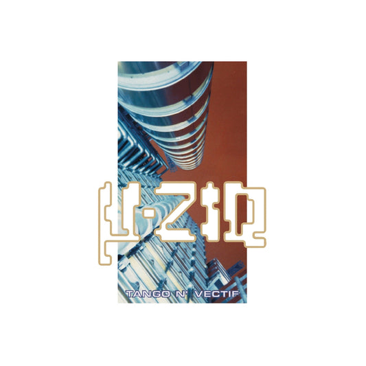 µ-Ziq album cover: abstract metallic structure with bold yellow text.