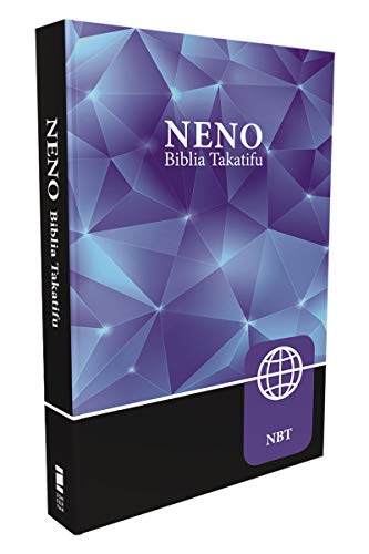 Purple and black hardcover Kiswahili Bible with geometric design.