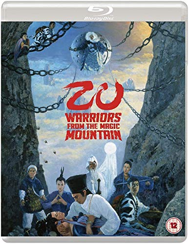 “Zu Warriors From The Magic Mountain” Blu-ray cover with figures and chains.
