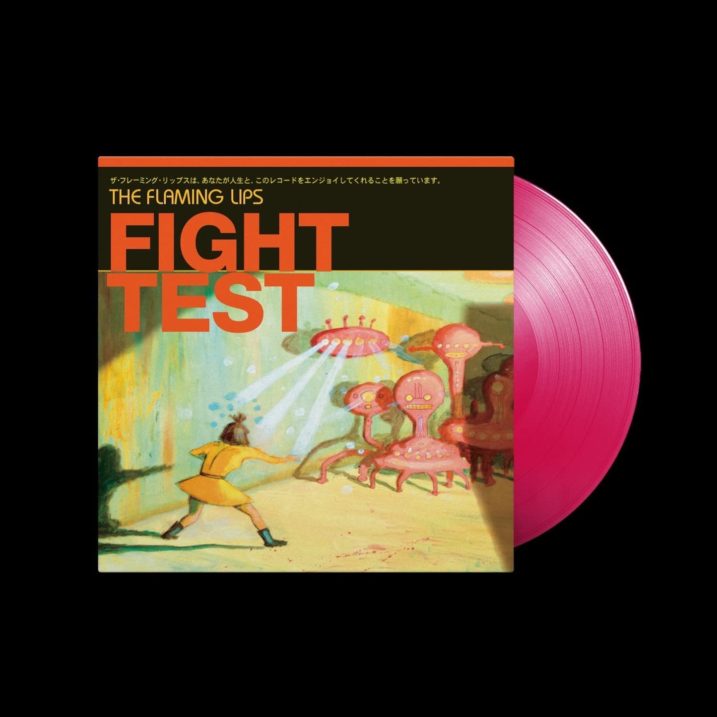 "Pink vinyl record with cover art featuring cartoon characters and 'Fight Test' text."
