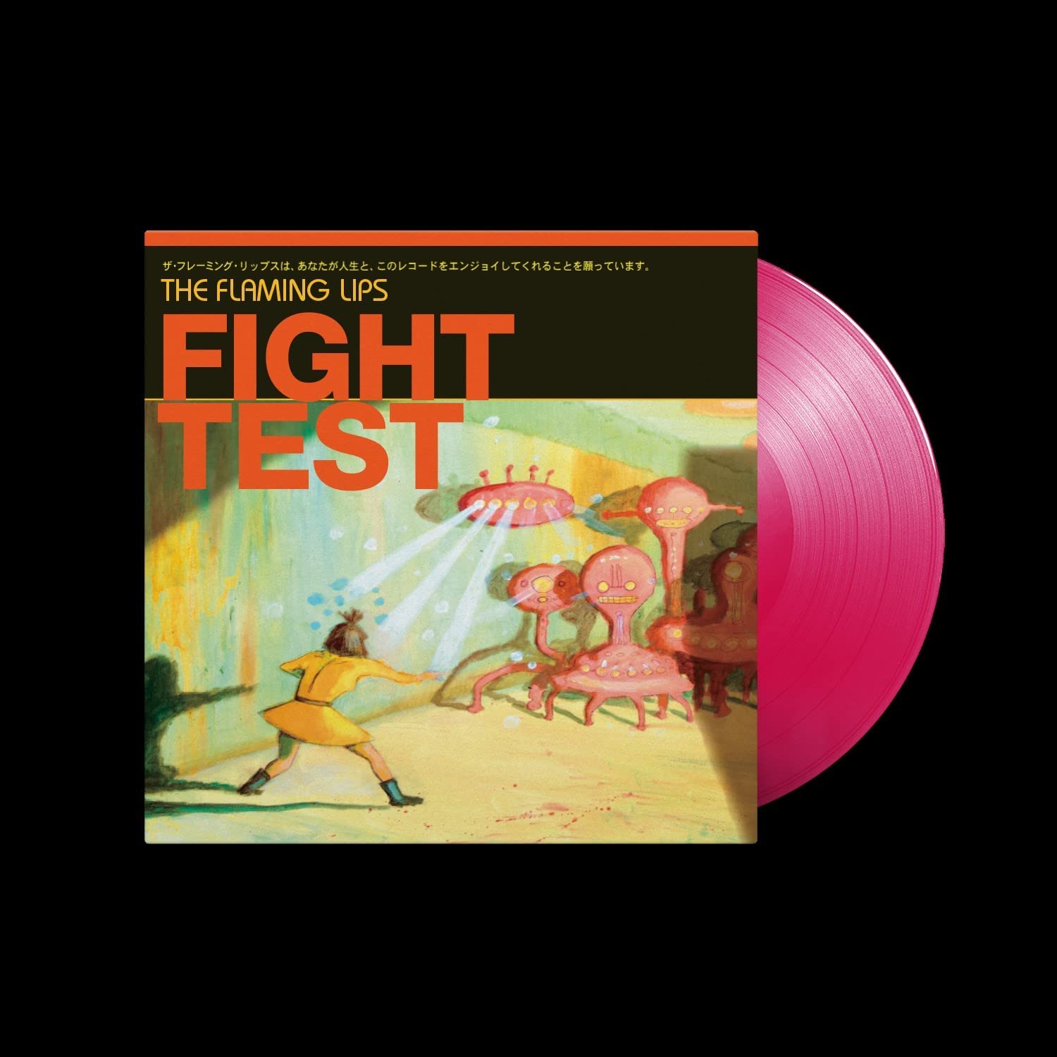 "Pink vinyl record with cover art featuring cartoon characters and 'Fight Test' text."