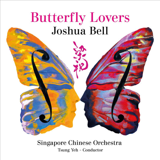 "CD cover with colorful butterfly wings and treble clef on white background."