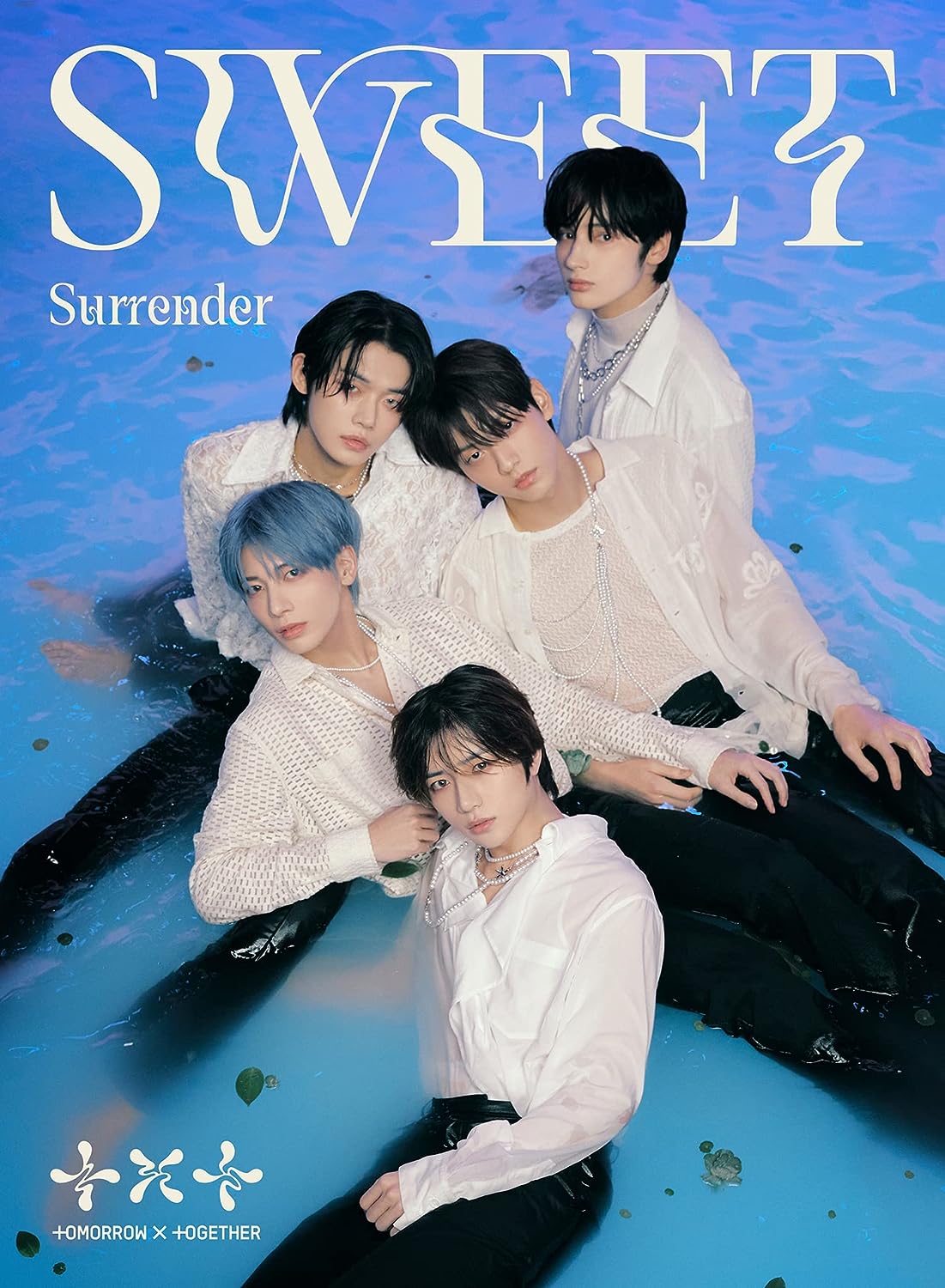 TOMORROW X TOGETHER - SWEET (B Version) LTD [CD]