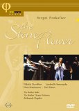 Stone Flower [DVD]