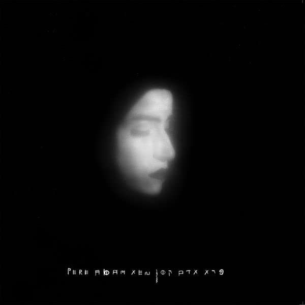 Various - Pere Adam [VINYL]