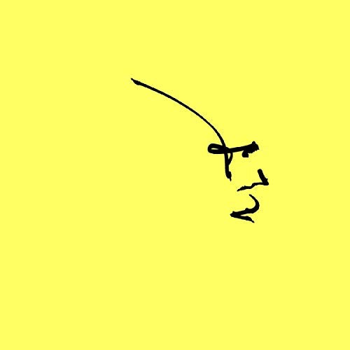 A simple, black, handwritten signature on a bright yellow background.