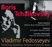"CD cover with black background, featuring a man playing piano and a portrait."