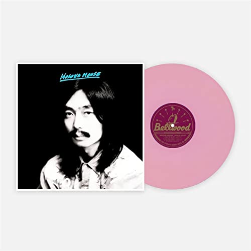 Haruomi Hosono - Hosono House [VINYL]