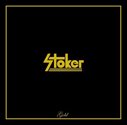 Various - Gold [VINYL]