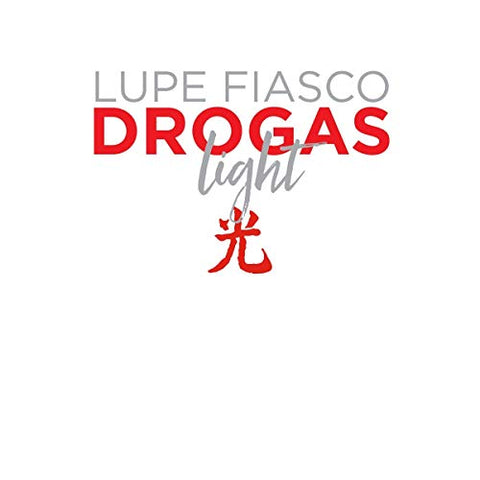 Lupe Fiasco - DROGAS Light  [VINYL]