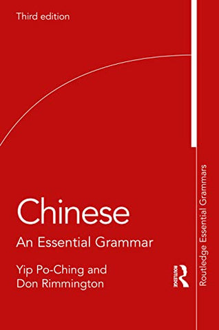 Chinese: An Essential Grammar (Routledge Essential Grammars)