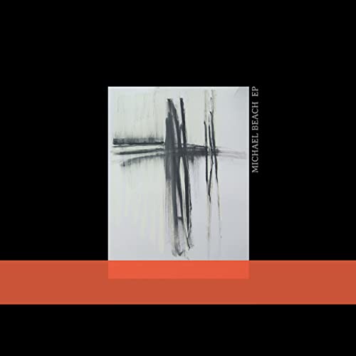 Various - 2022 Ep [VINYL]