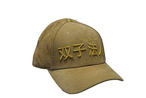 Twinzz Snapback Cap
