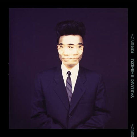 Shimizu Yasuaki - Kiren [CD]