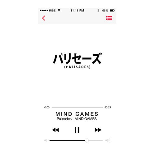 A white music player screen displays the album "Palisades - MIND GAMES" with Japanese text.