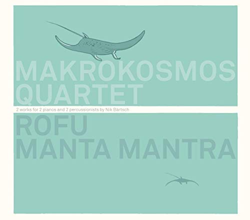 "CD cover with teal background, featuring text and stylized sea creature illustrations."