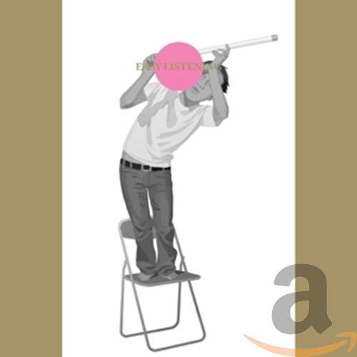 A man stands on a chair, aiming a telescope, with a pink circle and text overlay.