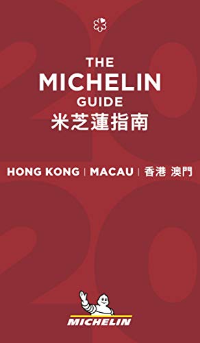 Hong Kong Macau - The MICHELIN Guide 2020: The Guide Michelin (Michelin Hotel & Restaurant Guides)