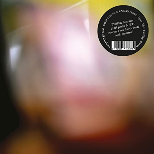 Twinkle3 Feat. David Sylvian & - Upon This Floating Dream [VINYL]