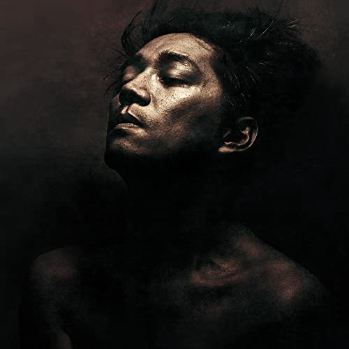 Various - Beauty [VINYL]