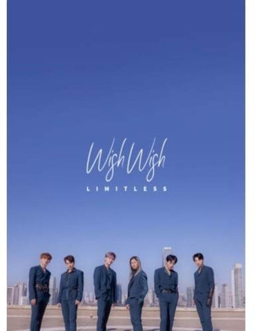 Limitless - Wish Wish [CD]