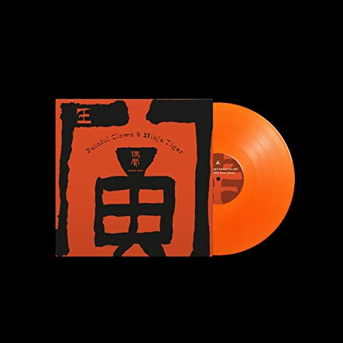 Wang Wen - Painful Clown & Ninja Tiger (Transparent Orange) [VINYL]