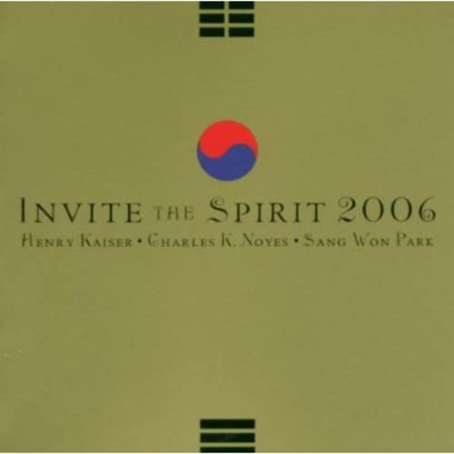 Sang-won Kaiser - Invite The Spirit (20th Anniversary Edition) [CD]