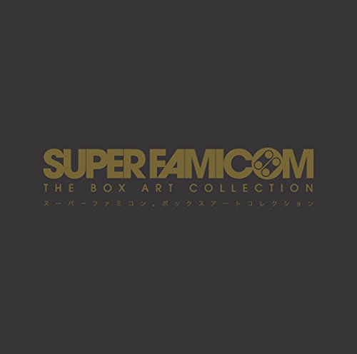 Dark gray book cover with gold text, featuring "SUPER FAMICOM" and "THE BOX ART COLLECTION".