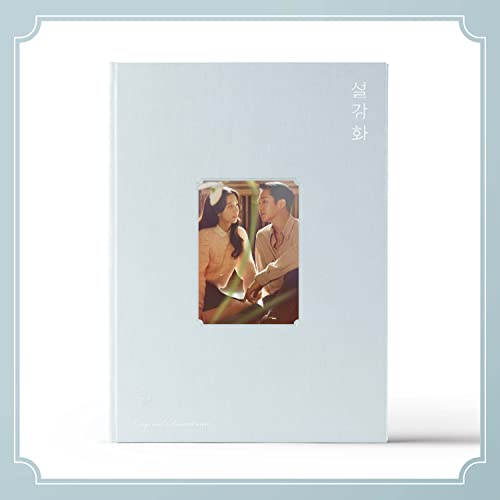 Snowdrop / O.s.t - Snowdrop / O.S.T [CD]