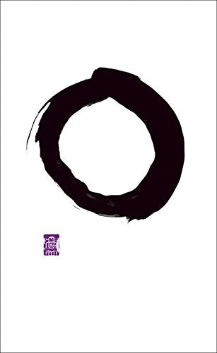 "Book cover with a black circular brushstroke and small purple symbol on a white background."