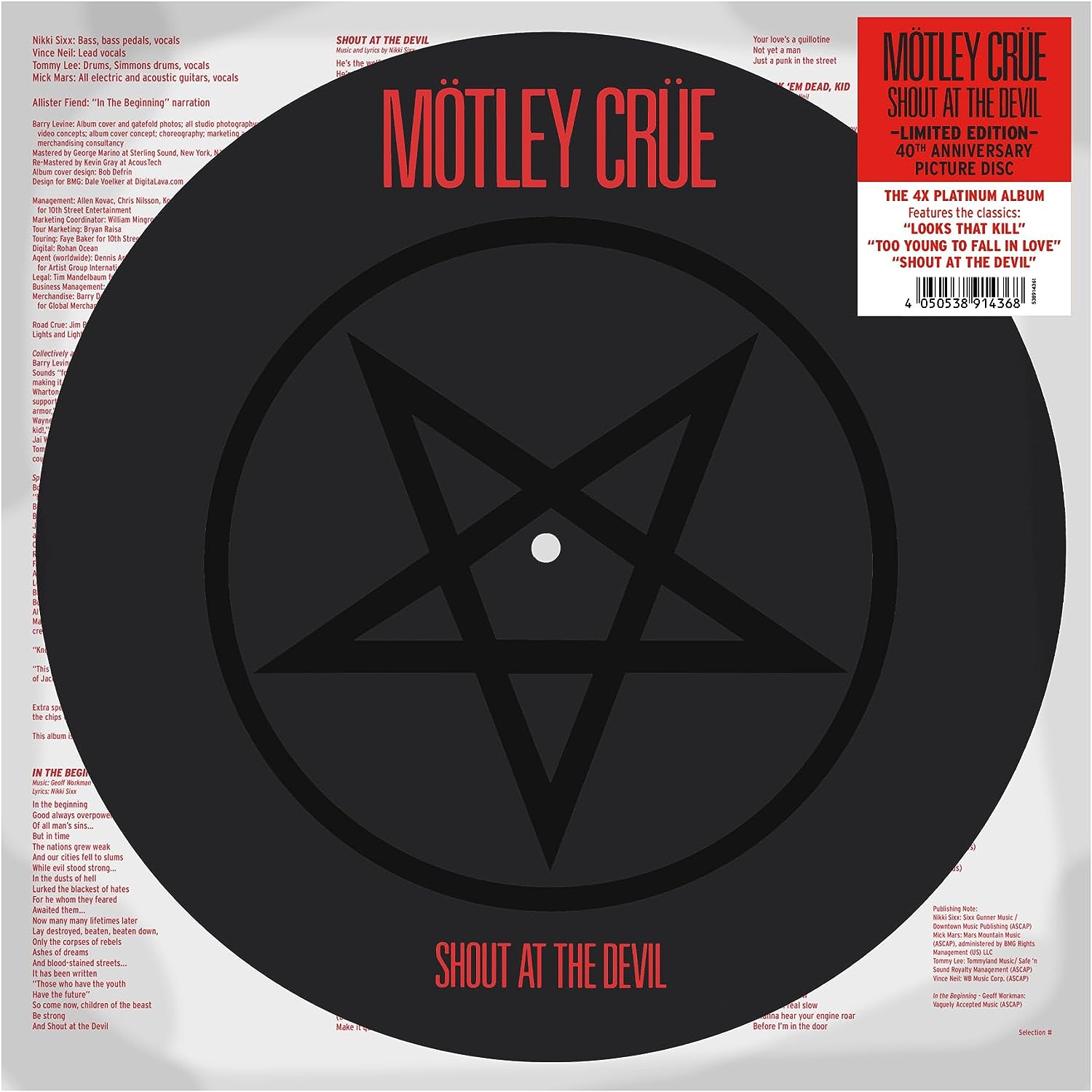 "Vinyl record with a black disc and red text, featuring a pentagram design."