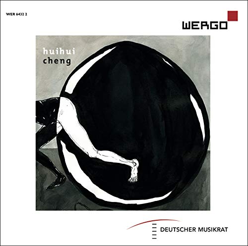 Various - Huihui Cheng [CD]