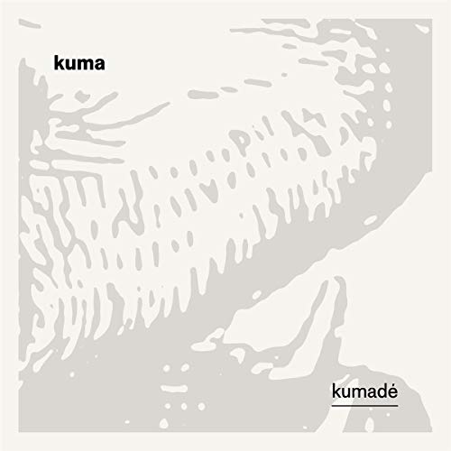 Various - Kumadé [VINYL]