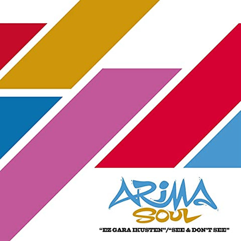 Arima Soul - Ez Gara Ikusten [VINYL]