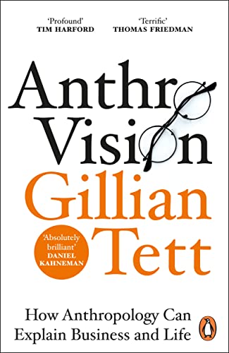 AnthroVision